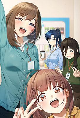 更新漫画4